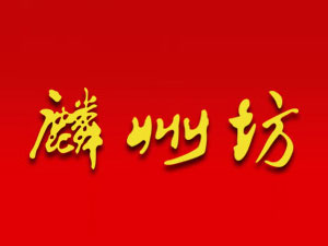 �����ľ�ƘI(y��)����؟�ι�˾