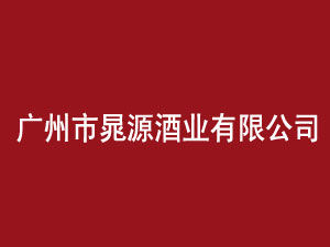 �V������Դ�ƘI���޹�˾