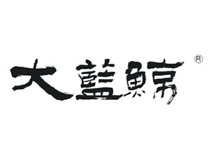 �Ͼ��д��{�L�ƘI���޹�˾