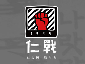 �F���ʑ�(zh��n)�ƘI(y��)���޹�˾