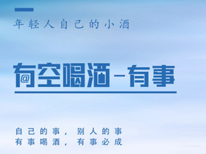 ���՘s�ƾƘI(y��)���޹�˾