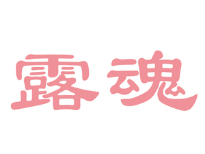 ��(y��u)㑾Ƈ�(gu��)�H�Q(m��o)�ף��Ϻ������޹�˾