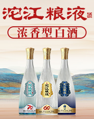 �ɶ��������ZҺ�ƘI(y��)���޹�˾