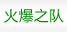 ��֮�(du��)