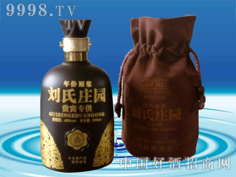 �����f�@46��500ML