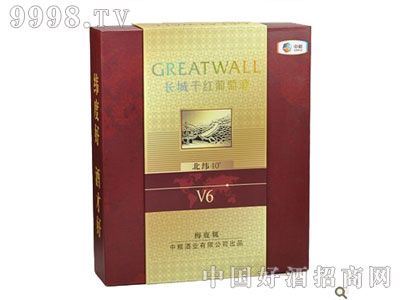 �L�Ǹɼt���ѾƱ���40��V6÷¹�m�Y��