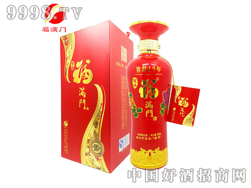 ���긣�M�T���g10-�׾����Ϣ