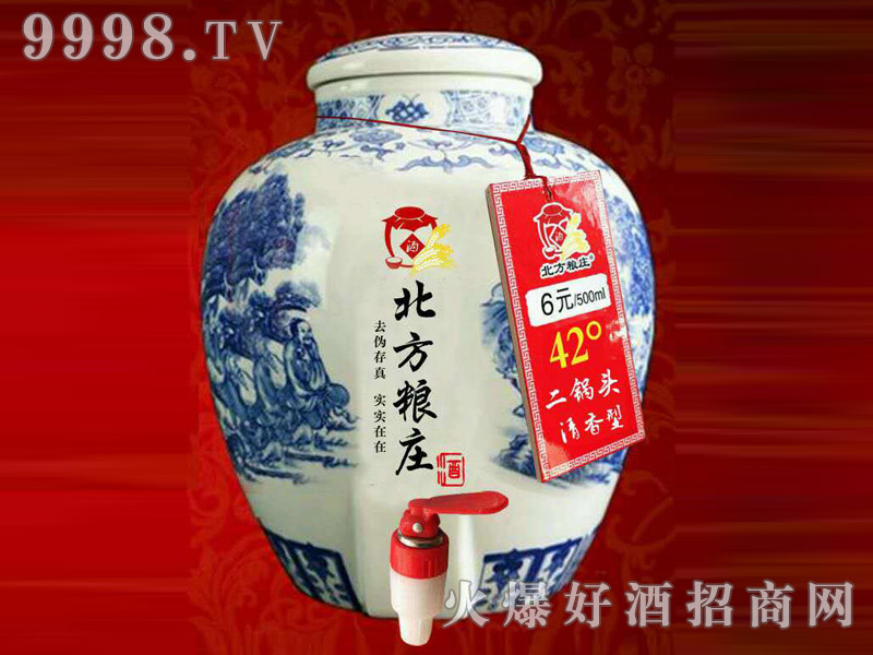 �����Z�f�໨�ɉ��ơ�42�ȶ���^