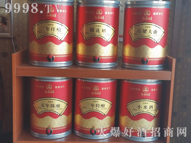 �ɱ��ȵ�����(bi��o)��(zh��n)������м�