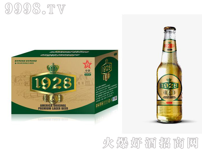 ��˹��320ml �{��ƿ1928ơ��