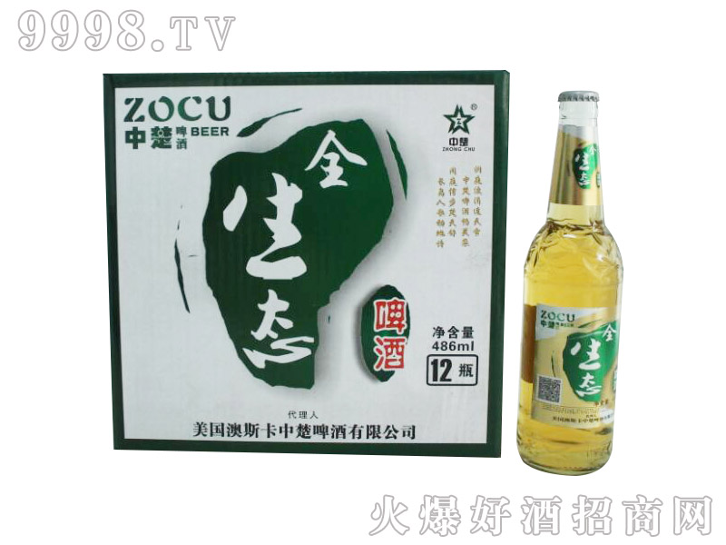 ��˹��486ml ȫ���B(t��i)ơ��