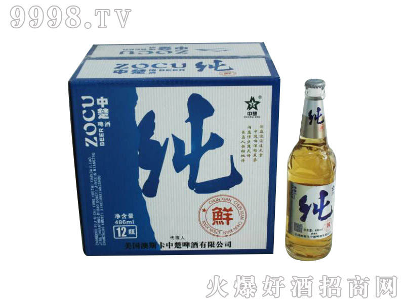 ��˹��588ml  ���rơ��