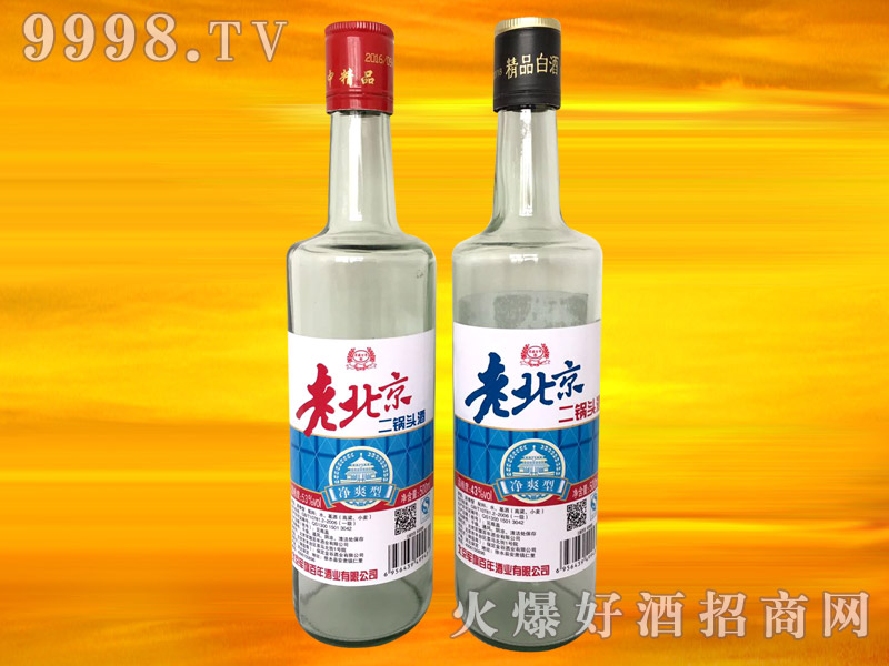 ܊������ϱ�������^�ƣ���ˬ�ͣ�43��500ml
