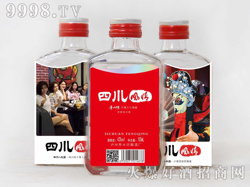 �Ĵ��L��С��42��