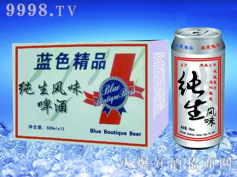 ����ơ�ƹ��b�{ɫ��Ʒ�����Lζơ��500ml��12��