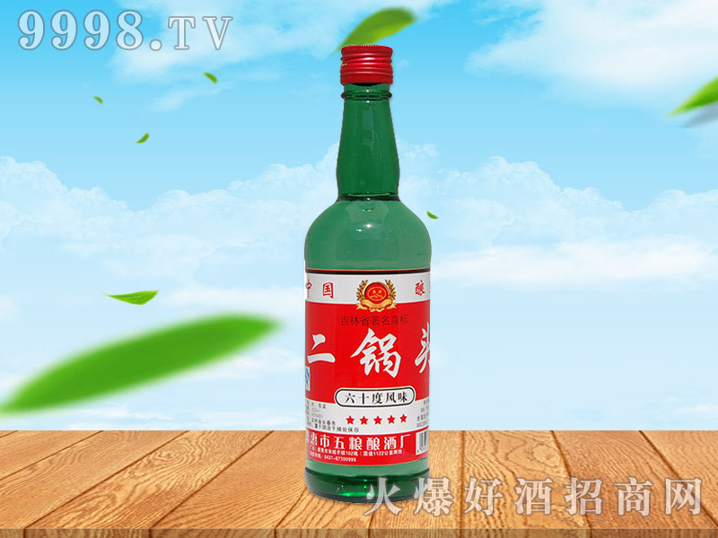 �M�޶���^��42��450ml��12ƿ