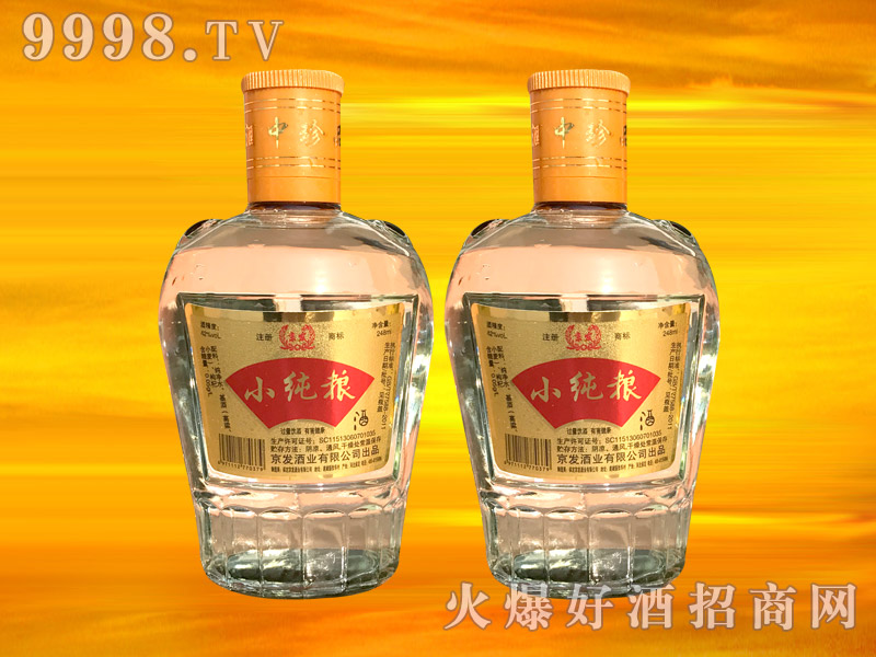 ���l(f��)С���Z��42��248ml-�׾����Ϣ