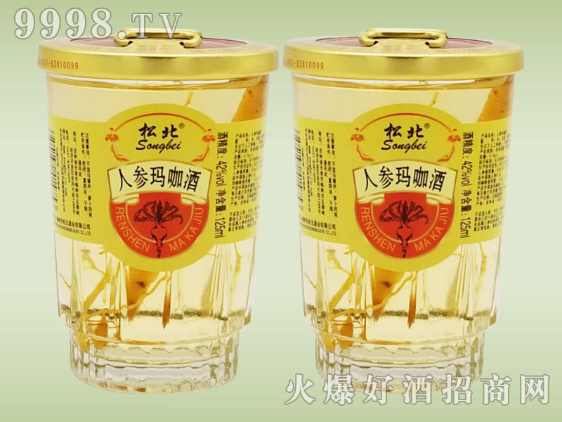 �ɱ��˅�������125ml