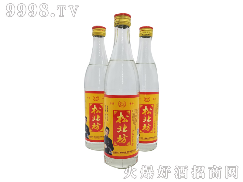 �ɱ�����42%vol500ml
