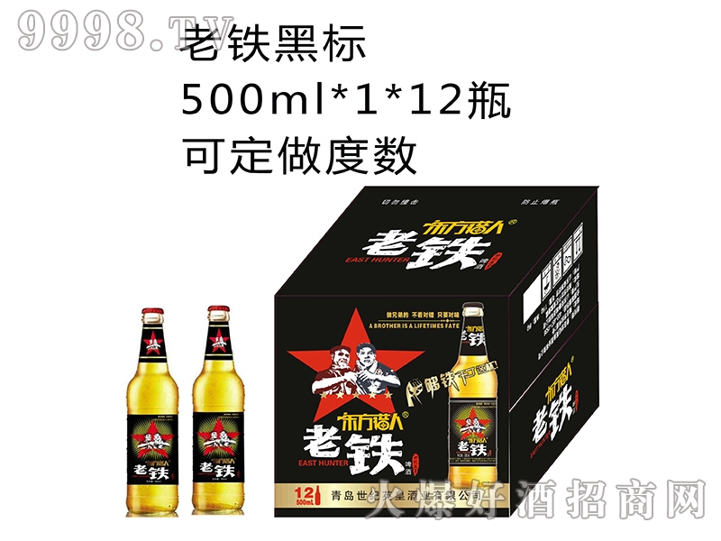 ���F�ژ�(bi��o)500MLx1x12ƿ