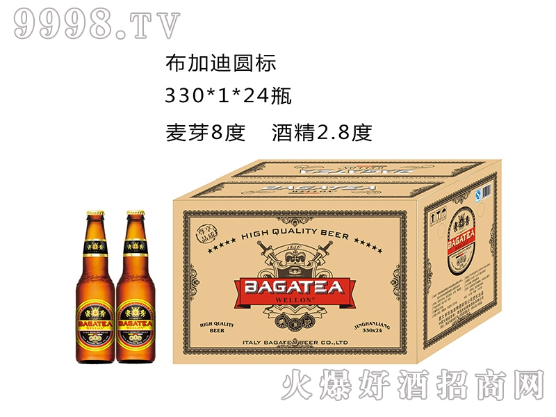 ���ӵψA��(bi��o)330MLx1x24ƿ