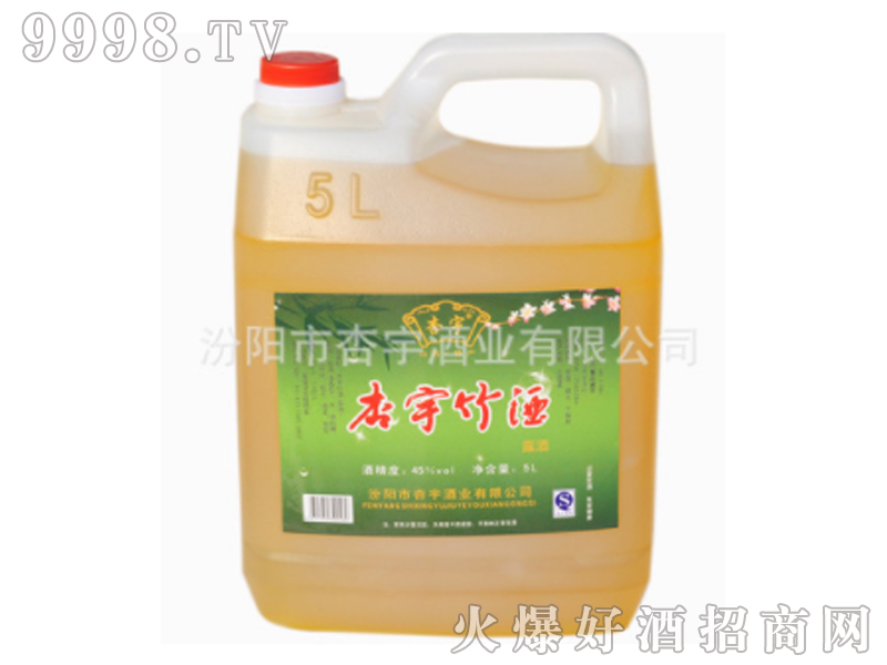 ������� 45��5L