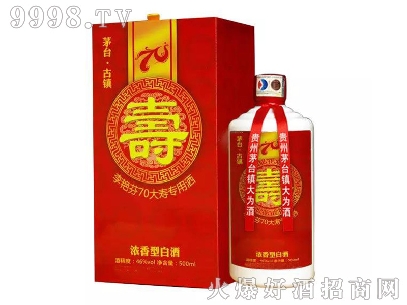 70��۾�46��500ml����׾�