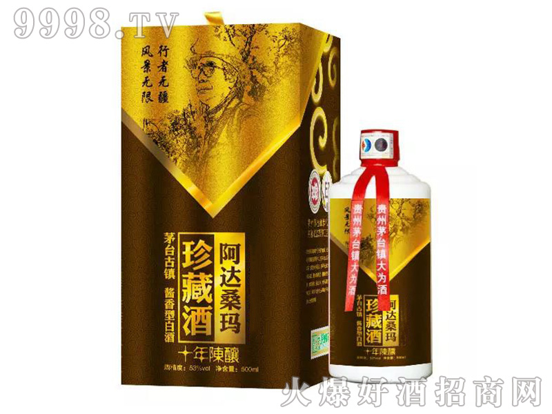 ���˶�����ؾ�53��500ml�u��׾�