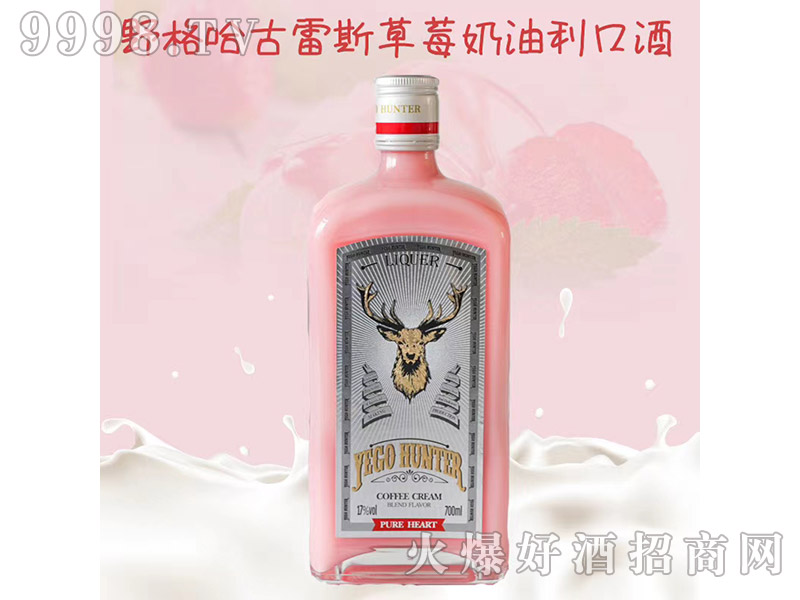 Ұ�������˹��ݮ�������ھơ�17��700ml��-�uβ��������Ϣ