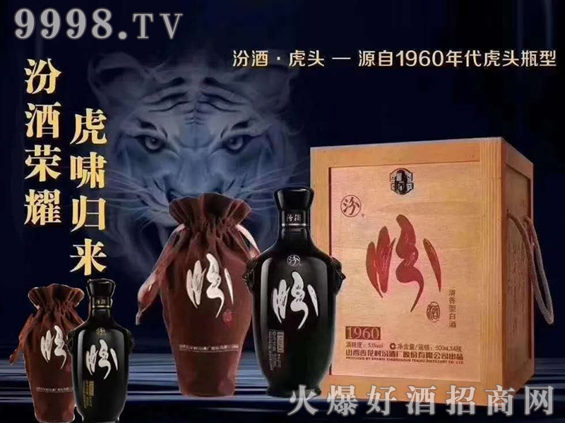 ���^�ھ������Ͱ׾ơ�42��53��500ml��