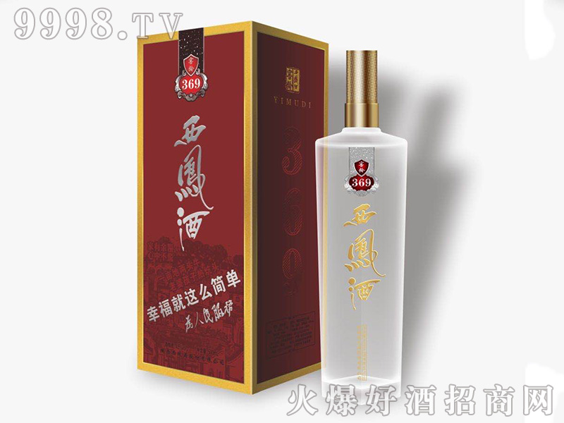 �Ѳ����P��һ�����P���Ͱ׾ơ�45��500ml��
