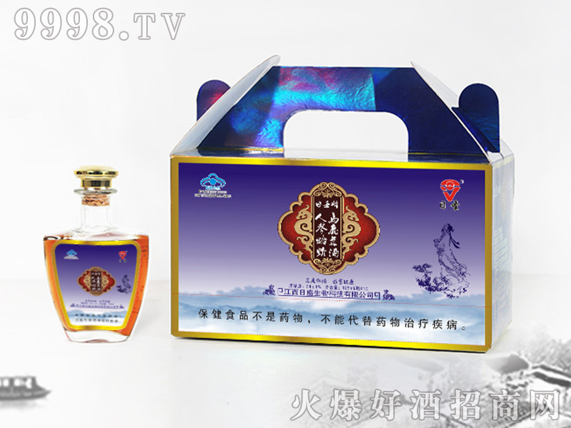 ��ʥ�˅�����R¹�׾ơ�34��125ml��
