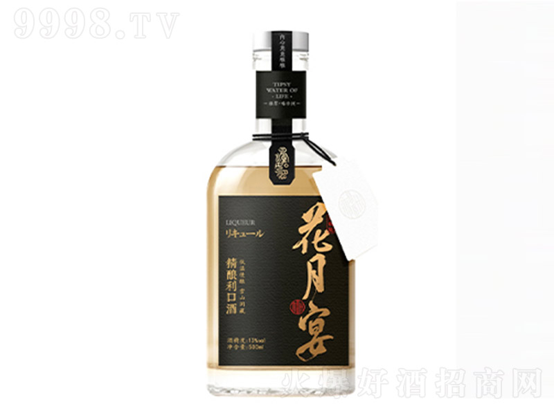 �����羫����ھơ�13��500ml��