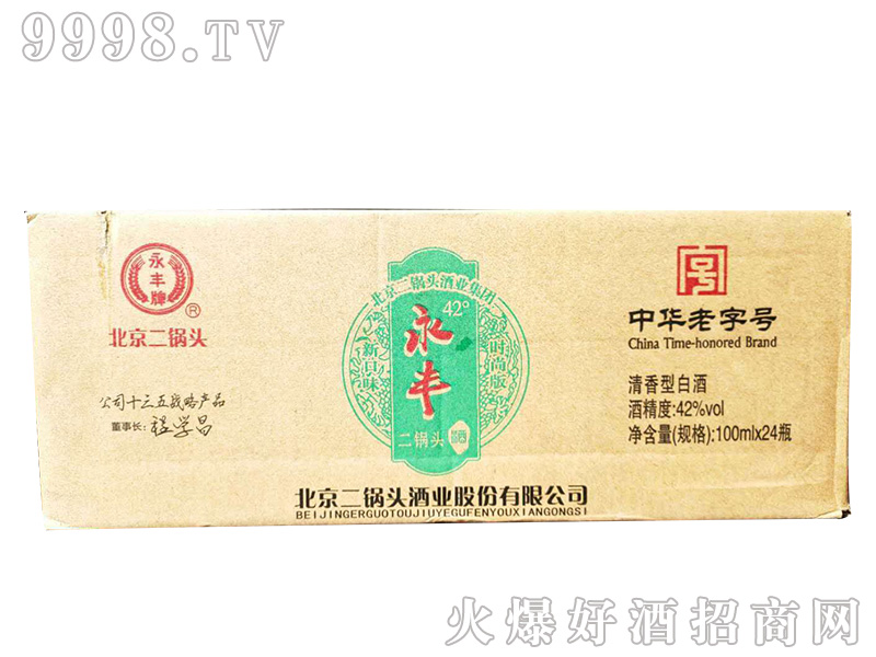 ���S����^�r�а�42��100ml��24ƿƿ�����Ͱ׾�