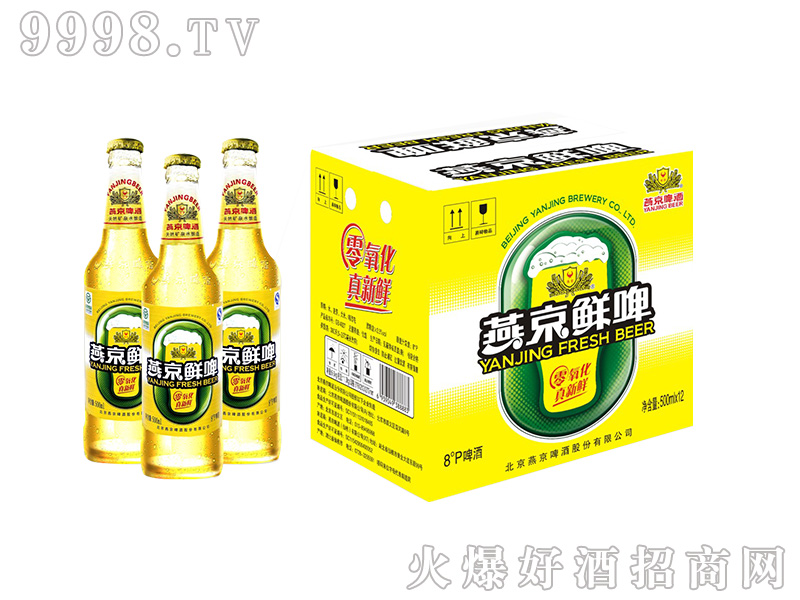 �ྩ�rơ8��500ml