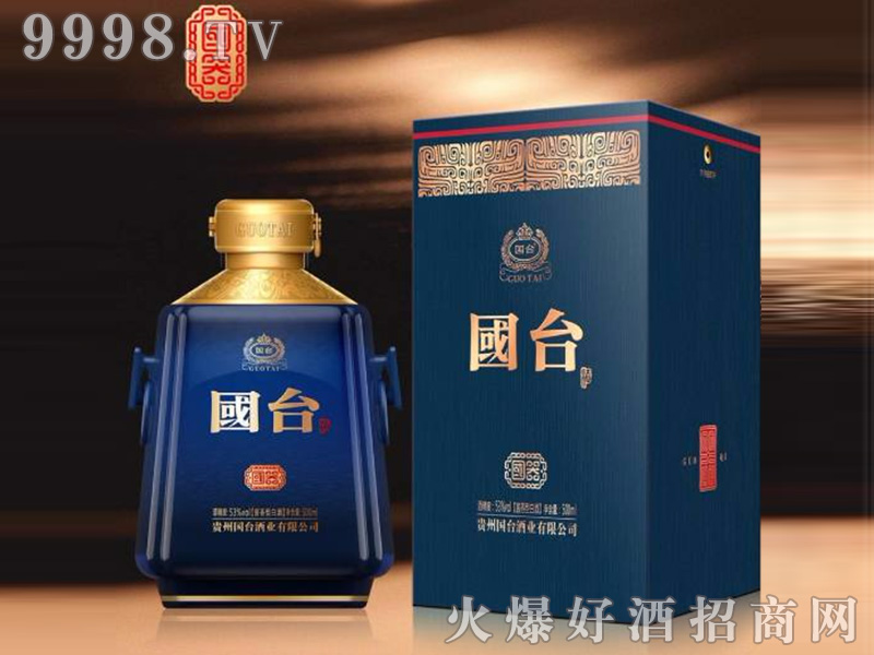 ���_������53��500ML�u���Ͱ׾�-�׾����Ϣ