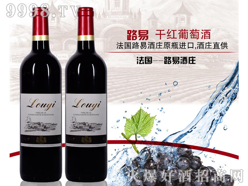 ����·�׸ɼt���Ѿ�12��750ml