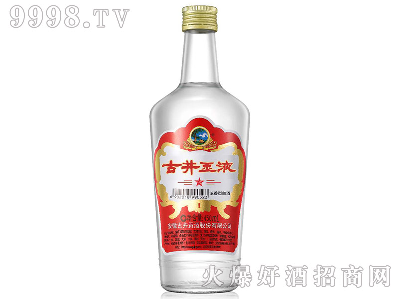 �ž���Һ��һ��42��450ml�����Ͱ׾�