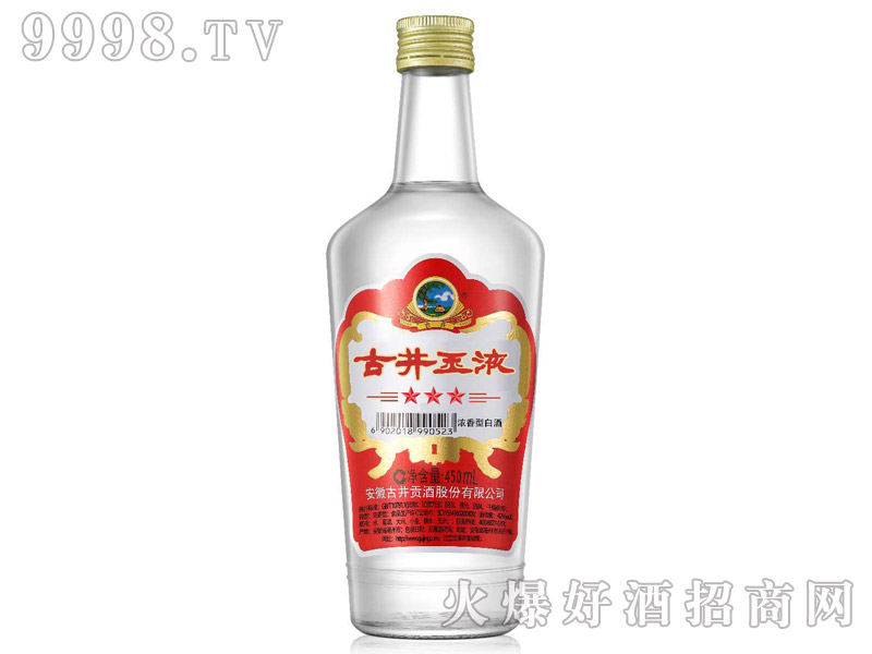 �ž���Һ������42��450ml�����Ͱ׾�