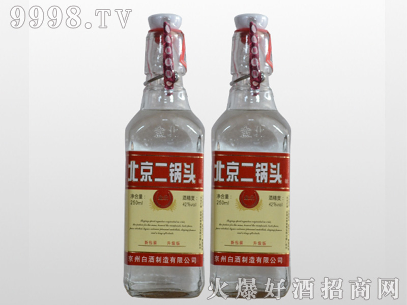 �𱱱�������^�Ƽt��42��250ml
