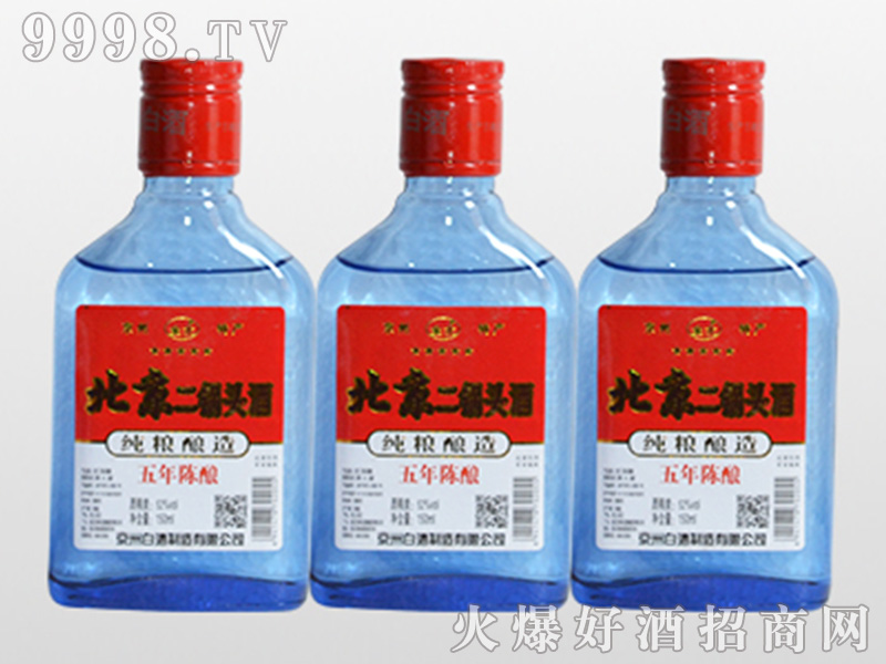 ��������^�Ƽ��Z���52��500ml
