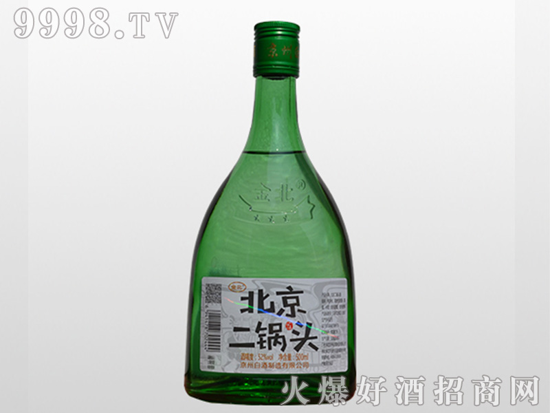 �𱱱�������^��52��500ml