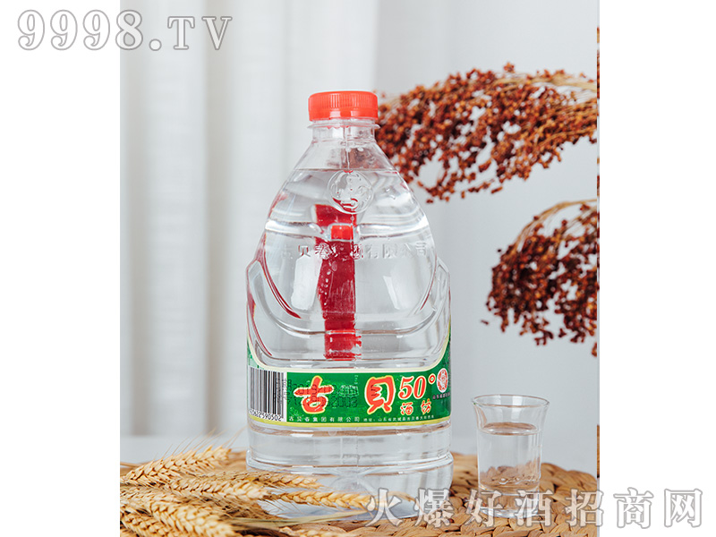 ��ؐ�Ʒ�50��1.75L�����Ͱ׾�