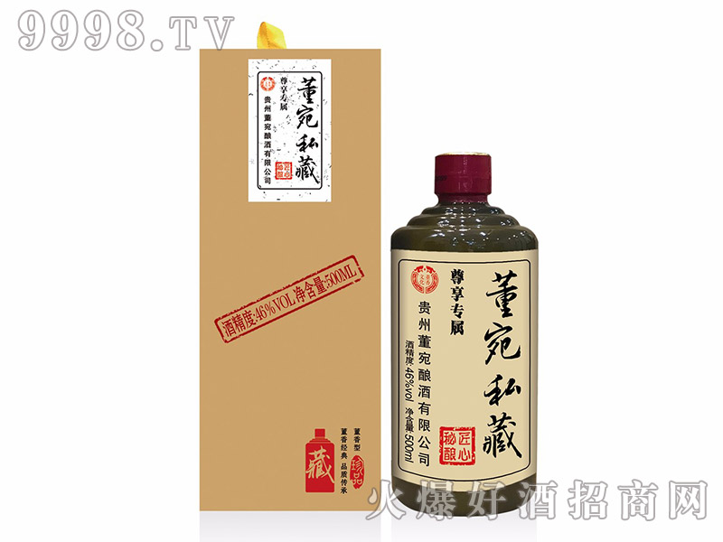 ����˽�ض����͡�46��500ml��