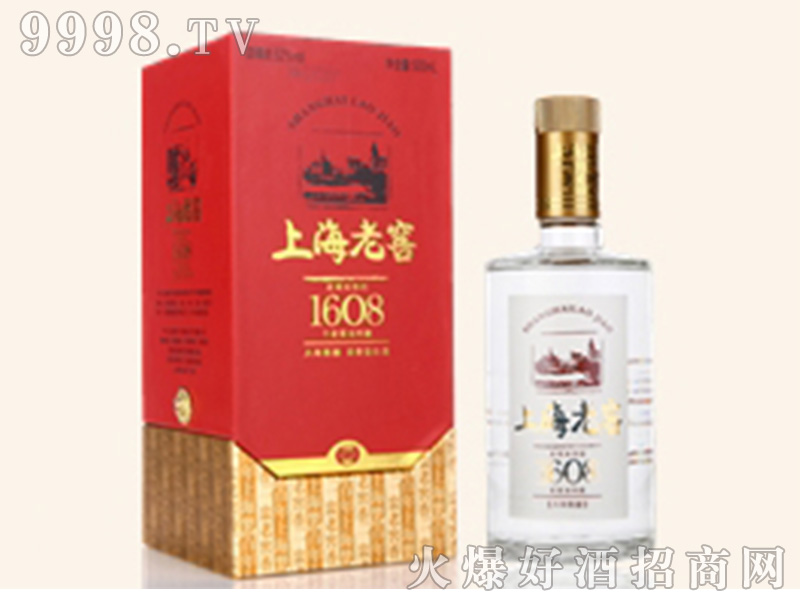�����Ϻ��ϽѾơ�52��500ml��