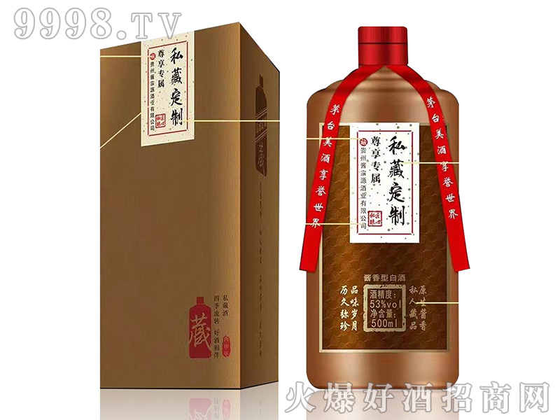 ���ƾ��u���Ͱ׾ơ�53��500ml��-�׾�������Ϣ
