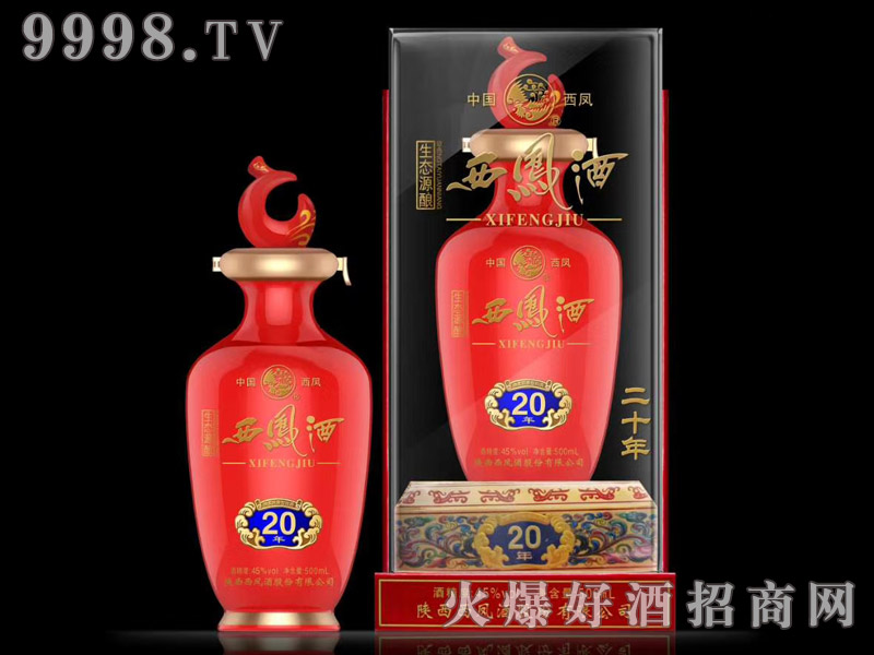 ���P�ƴɉ��P�㡤���BԴ�20�P���Ͱ׾ơ�45��500ml��