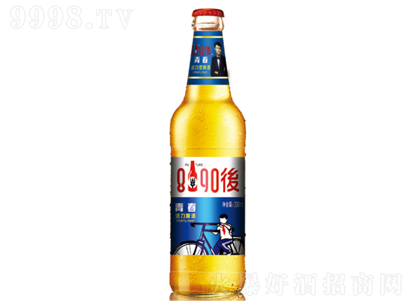 8090��ơ�ơ��ഺ�����{(l��n)��(bi��o)��330ml��