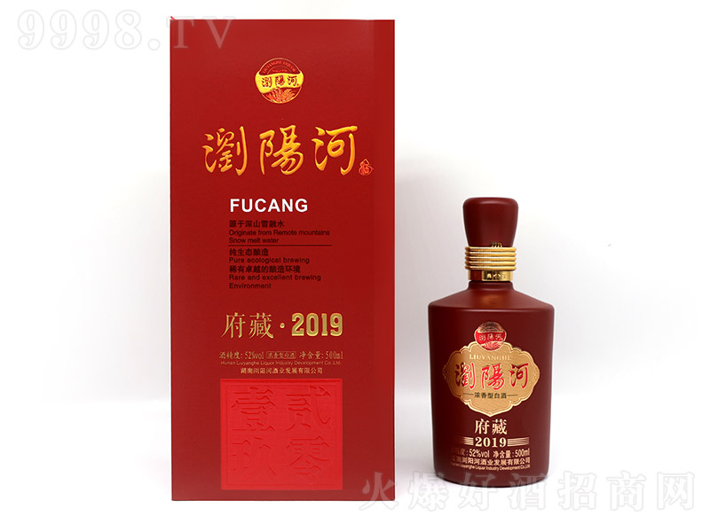 �gꖺӾơ�����2019 �����Ͱ׾ơ�52�� 500ml��