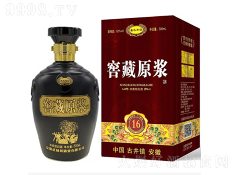�Ѳ�ԭ�{��16 �����Ͱ׾ơ�52�� 500ml��